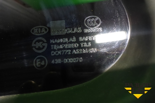 Стекло двери задней левой форточка (835613E010) для Kia Sorento I с 2002-2011г