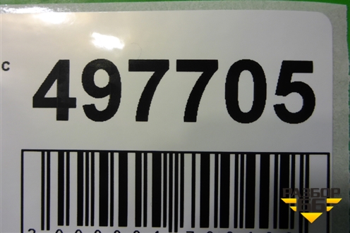 Юбка переднего бампера (565807061) для Skoda Kodiaq с 2017г (Кодиак)