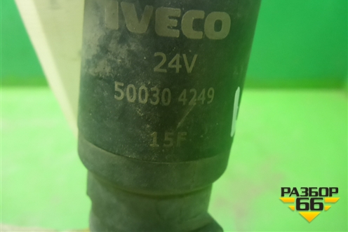 Насос омывателя (500304249) для Iveco EuroCargo II  с 2001-2007г (ЕвроКарго)