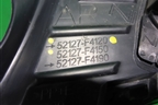 Накладка ПТФ правая (под парктроник) (52127F4120) для Toyota C-HR с 2016г (Цашр)