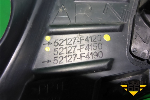 Накладка ПТФ правая (под парктроник) (52127F4120) для Toyota C-HR с 2016г (Цашр)
