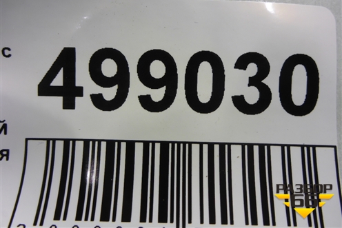 Решетка в передний бампер центральная (565853677) для Skoda Kodiaq с 2017г (Кодиак)