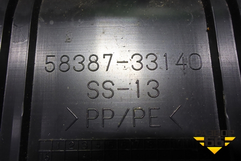 Обшивка багажника на заднюю панель (5838733140) для Toyota Camry V70 с 2017г (Камри)