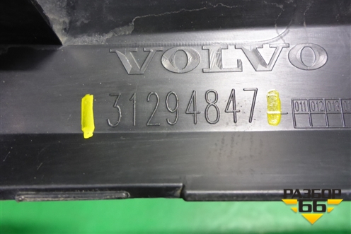 Накладка двери задней левой (до 2013г) (31394847) для Volvo XC60 с 2008-2017г (ХС60)