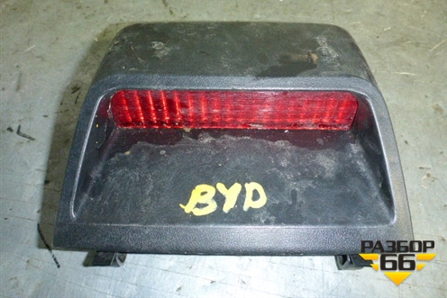 Фонарь задний стоп сигнал для BYD F3 с 2007г (Ф3)