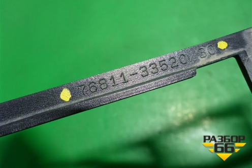 Накладка крышки багажника (7681133520) для Toyota Camry V70 с 2017г (Камри)
