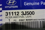 Фильтр топливный (новый в бак) (311123J500) для Hyundai ix 55 с 2008г (Ай икс 55)