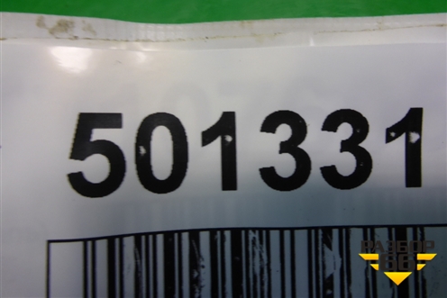 Блок ABS (S18D3550010) для Chery Indis(S18D) с 2011г (Индис)