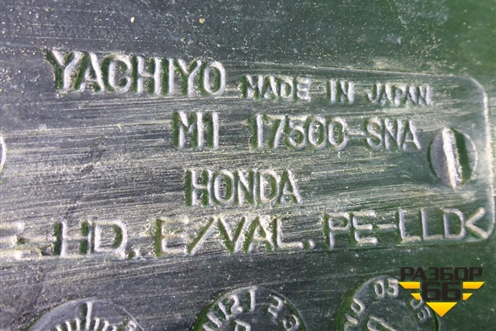 Бак топливный (17500SNA) для Honda Civic 4D с 2006-2012г (Цивик)