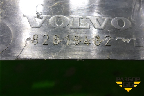 Накладка корпуса подножки левая  (82819482) для Volvo TRUCK FH с 2013-2019г (ФШ)