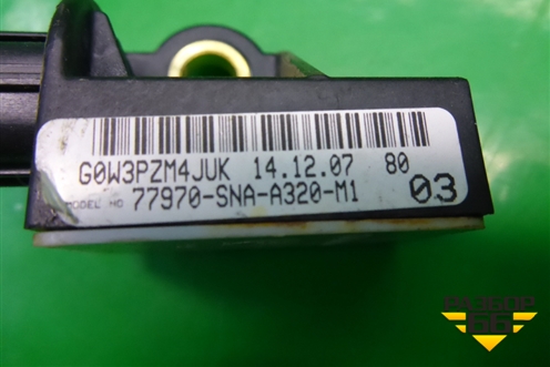Датчик AIR BAG (77970SNAA320) для Honda Civic 4D с 2006-2012г (Цивик)