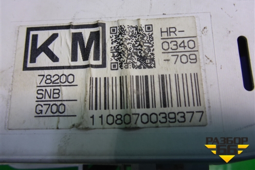 Щиток приборов АКПП (нижний) (78200SNB) для Honda Civic 4D с 2006-2012г (Цивик)
