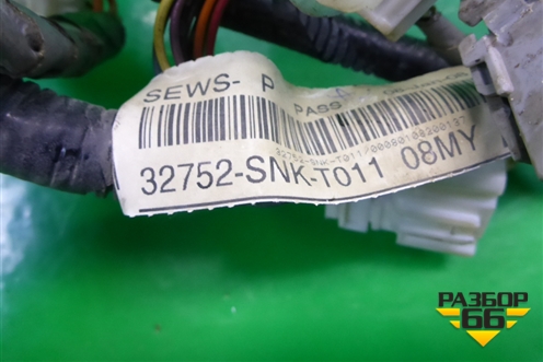 Проводка двери передней правой для Honda Civic 4D с 2006-2012г (Цивик)