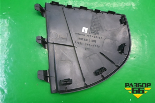 Накладка на торпедо (боковая левая) (77215SNA) для Honda Civic 4D с 2006-2012г (Цивик)