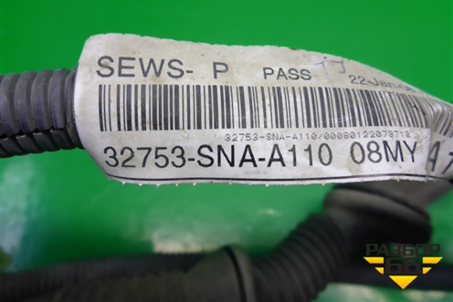 Проводка двери задней правой для Honda Civic 4D с 2006-2012г (Цивик)