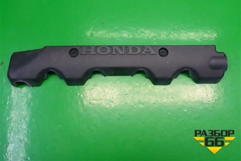 Накладка декоративная на двигатель (1.8л R18A1) (32121RNA) для Honda Civic 4D с 2006-2012г (Цивик)