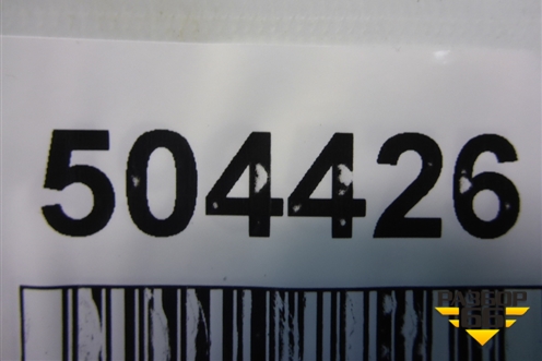 Патрубок воздушного фильтра (1.8л R18A1) для Honda Civic 4D с 2006-2012г (Цивик)
