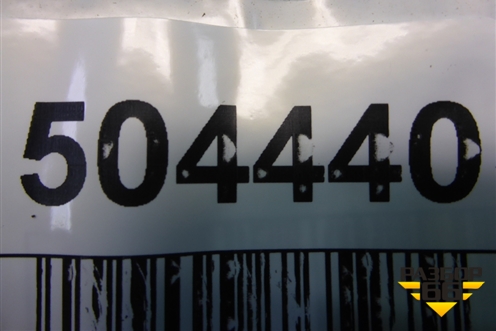 Насос водяной помпа (1.8л R18A1) для Honda Civic 4D с 2006-2012г (Цивик)