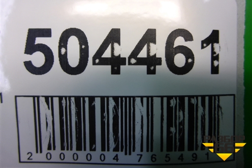 Маховик (1.8л R18A1 АКПП) для Honda Civic 4D с 2006-2012г (Цивик)