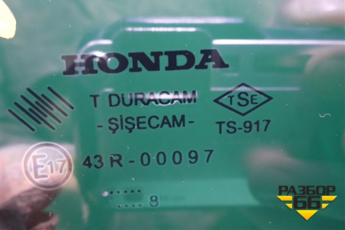 Стекло двери задней правой форточка для Honda Civic 4D с 2006-2012г (Цивик)