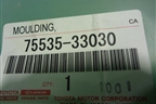 Молдинг лобового стекла правый (новый) (7553533030) для Toyota Camry V70 с 2017г (Камри)