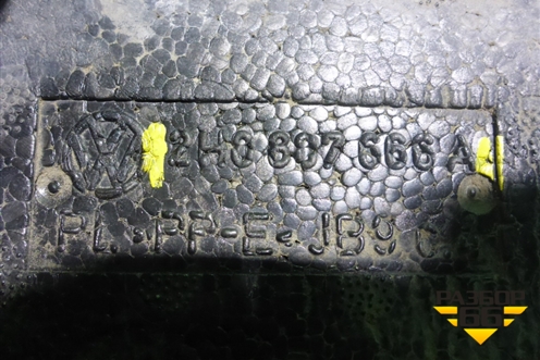 Наполнитель переднего бампера (правый) (2H0807666A) для Volkswagen Amarok с 2010г (Амарок)