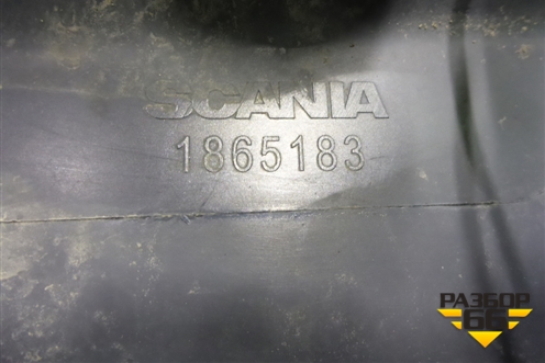 Угол бампера правый (1865183) для Scania 5 R Series с 2004-2016г