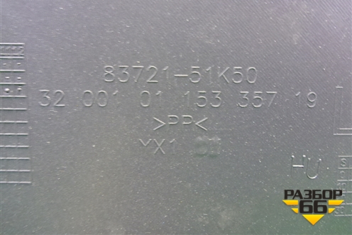 Обшивка двери передней левой под электрику (8372151K50) для Suzuki Splash с 2008г (Сплеш)