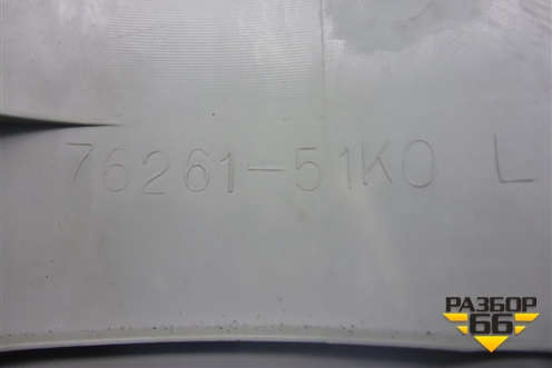 Обшивка стойки задняя верхняя левая (7626151K0) для Suzuki Splash с 2008г (Сплеш)