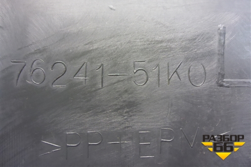 Обшивка стойки центральная нижняя левая (7624151K0) для Suzuki Splash с 2008г (Сплеш)
