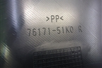 Обшивка багажника правая (нижняя) (7617151K0) для Suzuki Splash с 2008г (Сплеш)