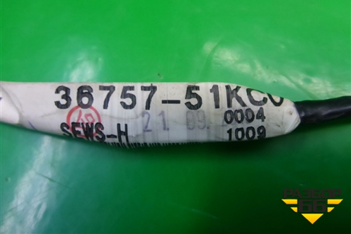 Проводка двери передней правой (3675751KC0) для Suzuki Splash с 2008г (Сплеш)