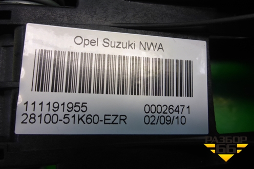 Кулиса КПП МКПП (2810051K60) для Suzuki Splash с 2008г (Сплеш)