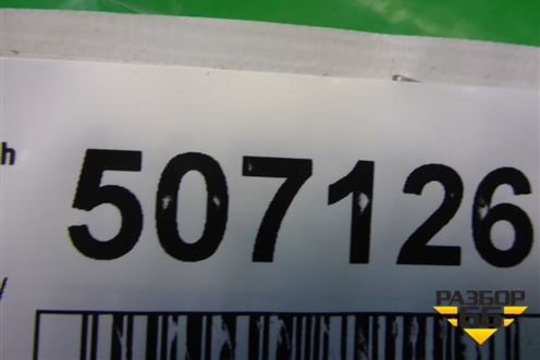 Уплотнитель двери (передней правой на кузов) для Suzuki Splash с 2008г (Сплеш)