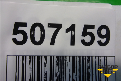 Ручка внутренняя двери передней правой для Suzuki Splash с 2008г (Сплеш)