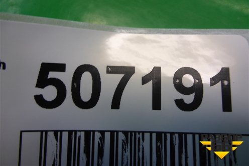 Плафон салонный центральный для Suzuki Splash с 2008г (Сплеш)