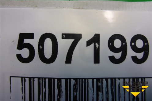 Радиатор кондиционера (1.2л K12B) (9531051K01) для Suzuki Splash с 2008г (Сплеш)