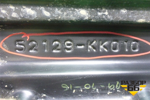Дефлектор радиатора нижний (52129KK010) для Toyota Fortuner с 2016г (Фортунер)