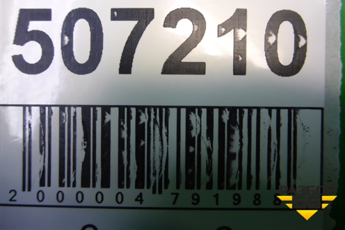 Усилитель заднего бампера для Suzuki Splash с 2008г (Сплеш)