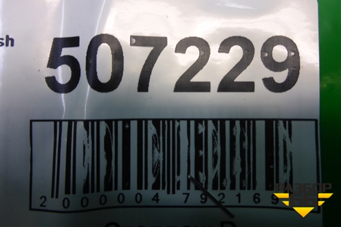 Пружина задняя для Suzuki Splash с 2008г (Сплеш)