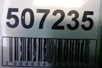 Приёмная труба глушителя (1.2л K12B) для Suzuki Splash с 2008г (Сплеш)