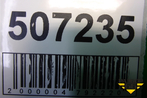 Приёмная труба глушителя (1.2л K12B) для Suzuki Splash с 2008г (Сплеш)