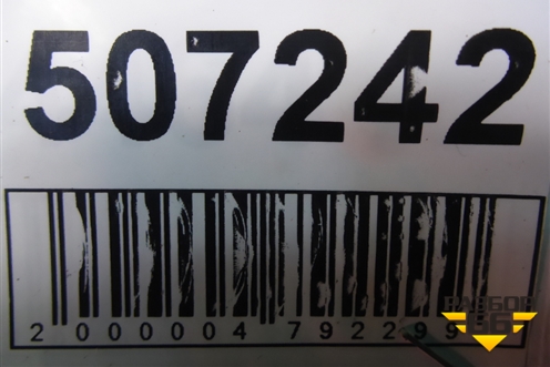 Проводка двери передней левой (3675651KC0) для Suzuki Splash с 2008г (Сплеш)