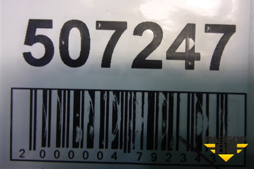 Проводка двери задней правой (мех.стеклоподъёмник) (3675151K10) для Suzuki Splash с 2008г (Сплеш)