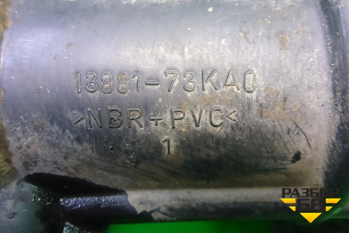 Патрубок воздушного фильтра (1.2л K12B) (1388173KA0) для Suzuki Splash с 2008г (Сплеш)