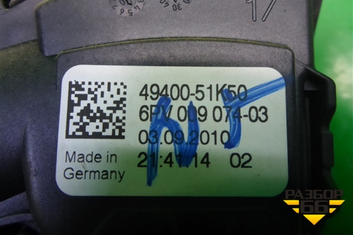 Педаль газа электронная (4940051K50) для Suzuki Splash с 2008г (Сплеш)