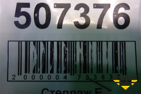 Патрубок системы охлаждения (1.2л K12B) для Suzuki Splash с 2008г (Сплеш)