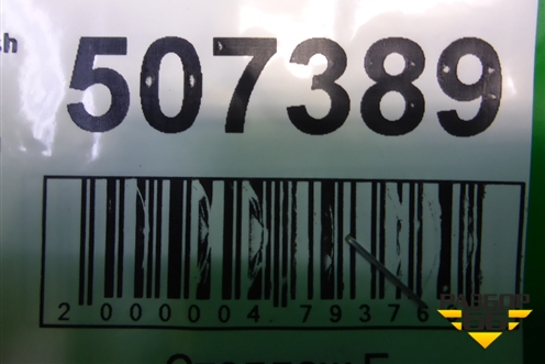 Патрубок системы охлаждения (1.2л K12B) для Suzuki Splash с 2008г (Сплеш)