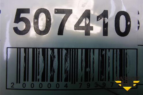 Уплотнитель двери (задней левой на кузов) для Suzuki Splash с 2008г (Сплеш)