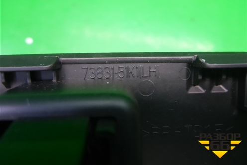 Рамка под кнопки (7383151K1) для Suzuki Splash с 2008г (Сплеш)